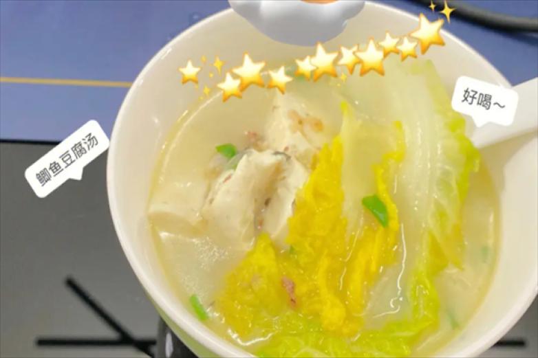 欣哥煲仔饭加盟
