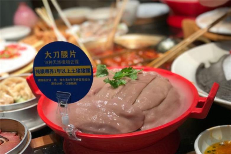 御猪猪圈火锅加盟