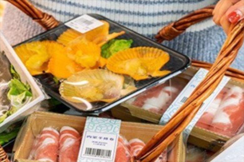 小拾牛火锅食材超市加盟