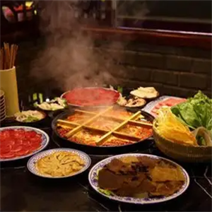 老肥烧烤火锅