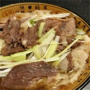 叁罩叁特色牛肉罩饼