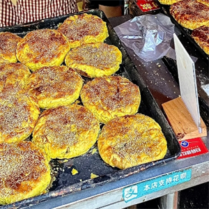 佳味烧饼怎样