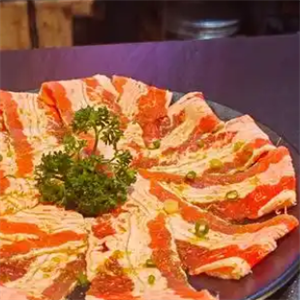 玖段烤肉