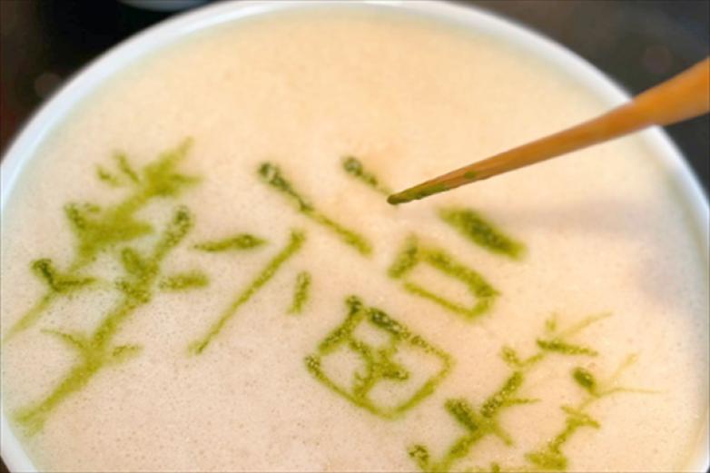 泡影奶茶加盟