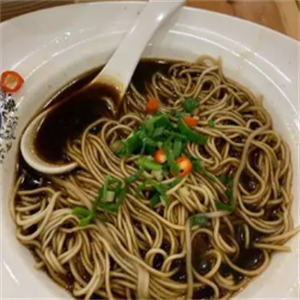 山家清作面馆