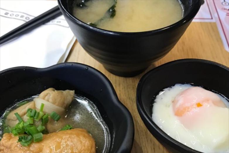 速匙东东日料加盟