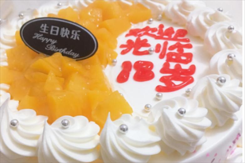 爱都生日蛋糕加盟