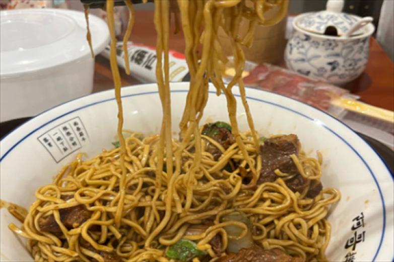 谷乡五谷蒸面加盟