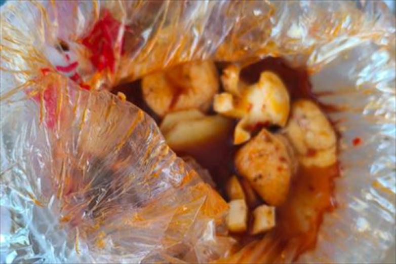 戴记冒菜加盟