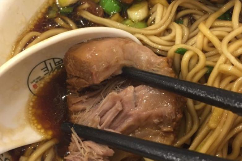 柴记大肉面加盟
