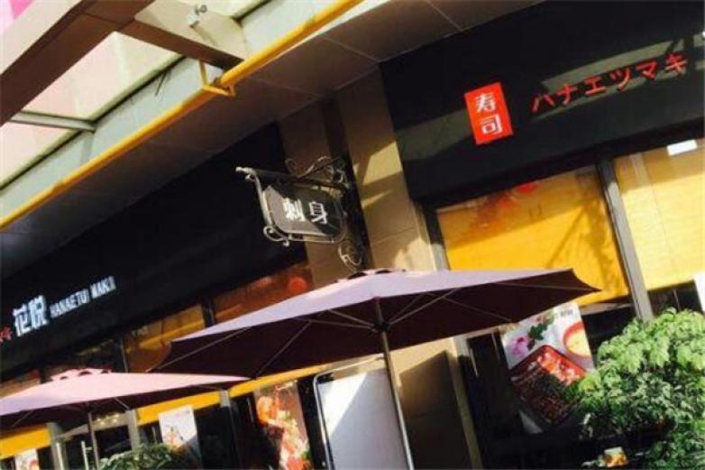 感性食堂韩式料理加盟