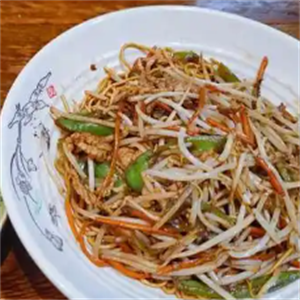云阳狗耳朵包面