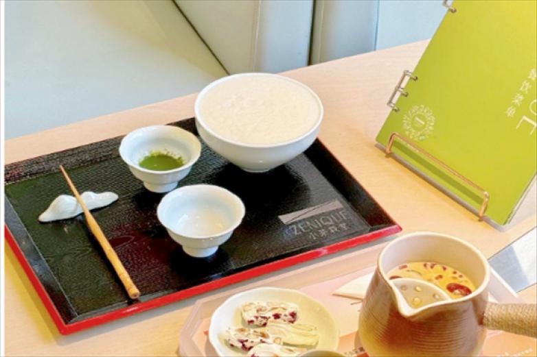 珍珠公老红糖珍珠奶茶加盟