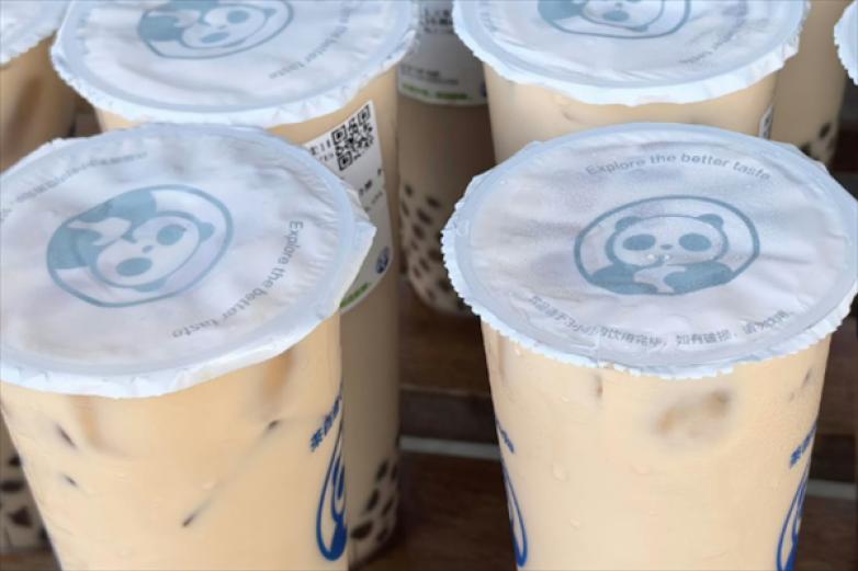 珍珠公老红糖珍珠奶茶加盟