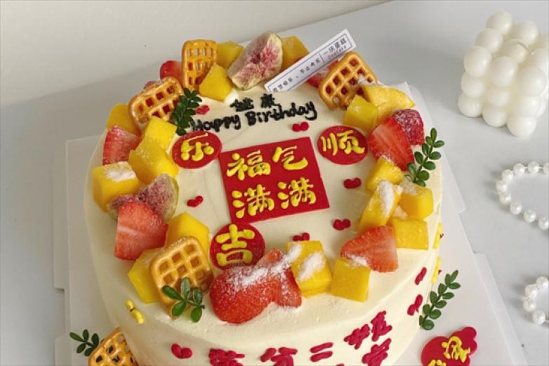 凹蜜盒子加盟