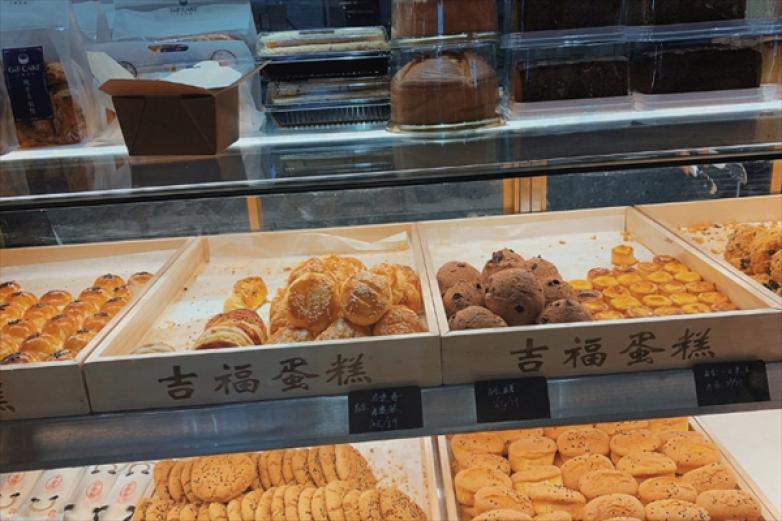 凹蜜盒子加盟