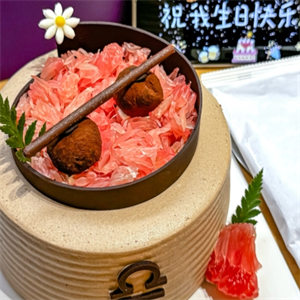 天秤蛋糕