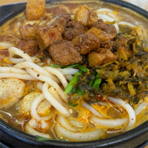 白家米线
