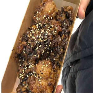 谭味八宝甑糕