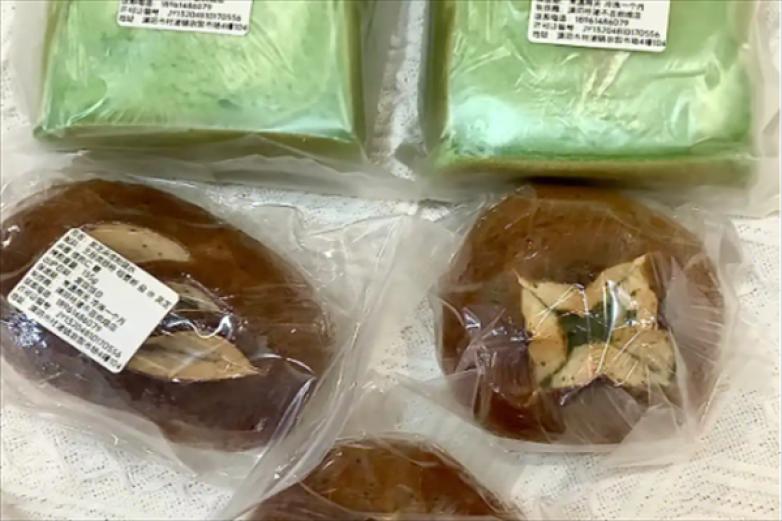 八点一刻烘焙坊加盟