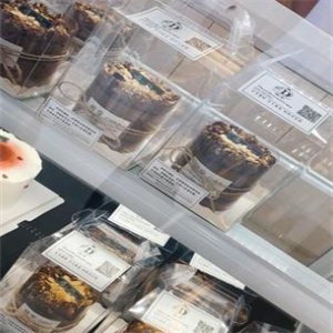 二一cake
