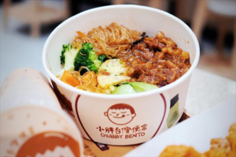 极有家小鸡小鱼石锅煲加盟