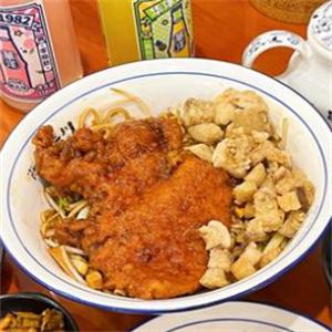 六十三舍牛肉面