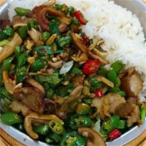 米知味蒸小碗菜