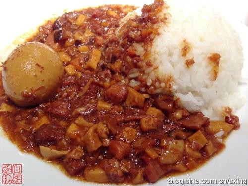 三五秒三汁焖饭