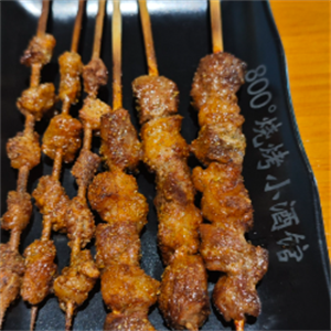 英玉韩式拌饭