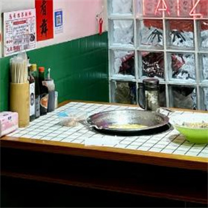 巴井老火锅