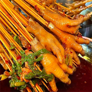 算盘串串火锅