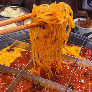 九格久香火锅