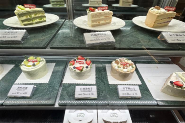 起司爷爷的店起司蛋糕加盟