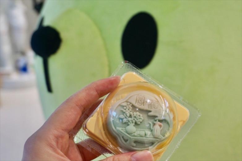 樸物良社加盟