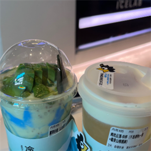 品一鼎茶饮