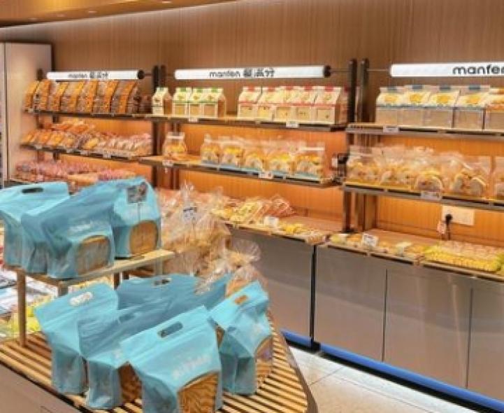 三菓甜品加盟 三菓甜品加盟