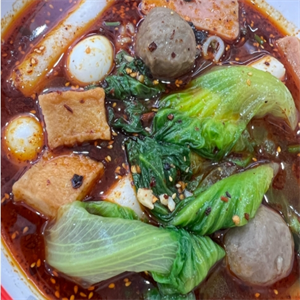 贝嫂麻辣烫