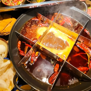 胡杨排火锅