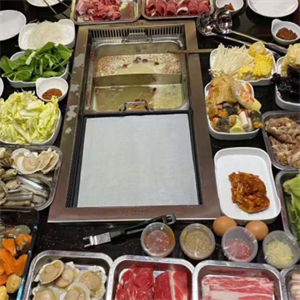 涮烤火锅店