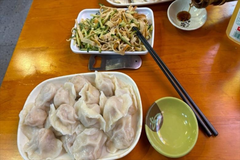 辰鼎水汇饺子王加盟