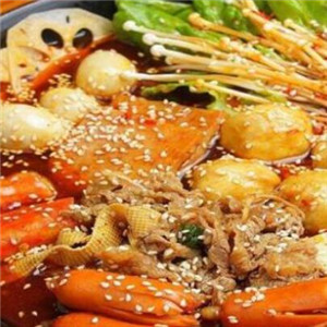 天昊麻辣烫