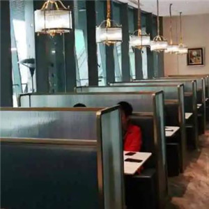 鲁福记和平饭店